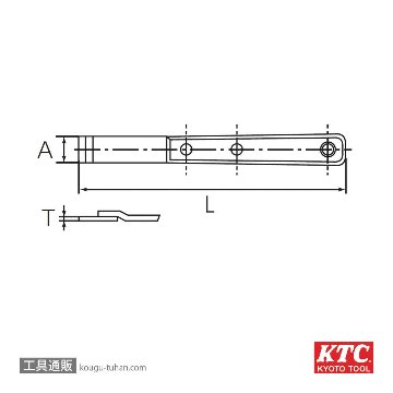 KTC KZ2-18A 超硬刃スクレーパーの画像