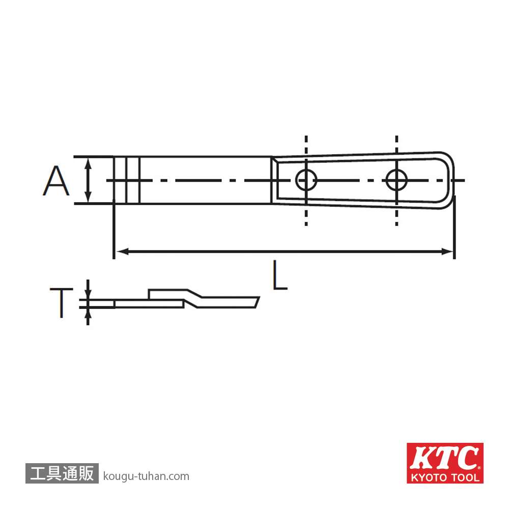 KTC KZ2S-18 超硬スクレーパー・ショートの画像