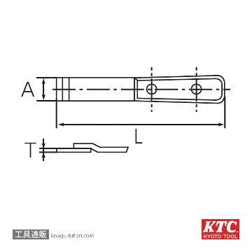 KTC KZ2S-18 超硬スクレーパー・ショートの画像