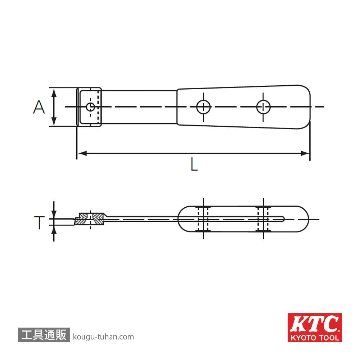KTC KZ4S-18 セラミックスクレーパー・ショートの画像