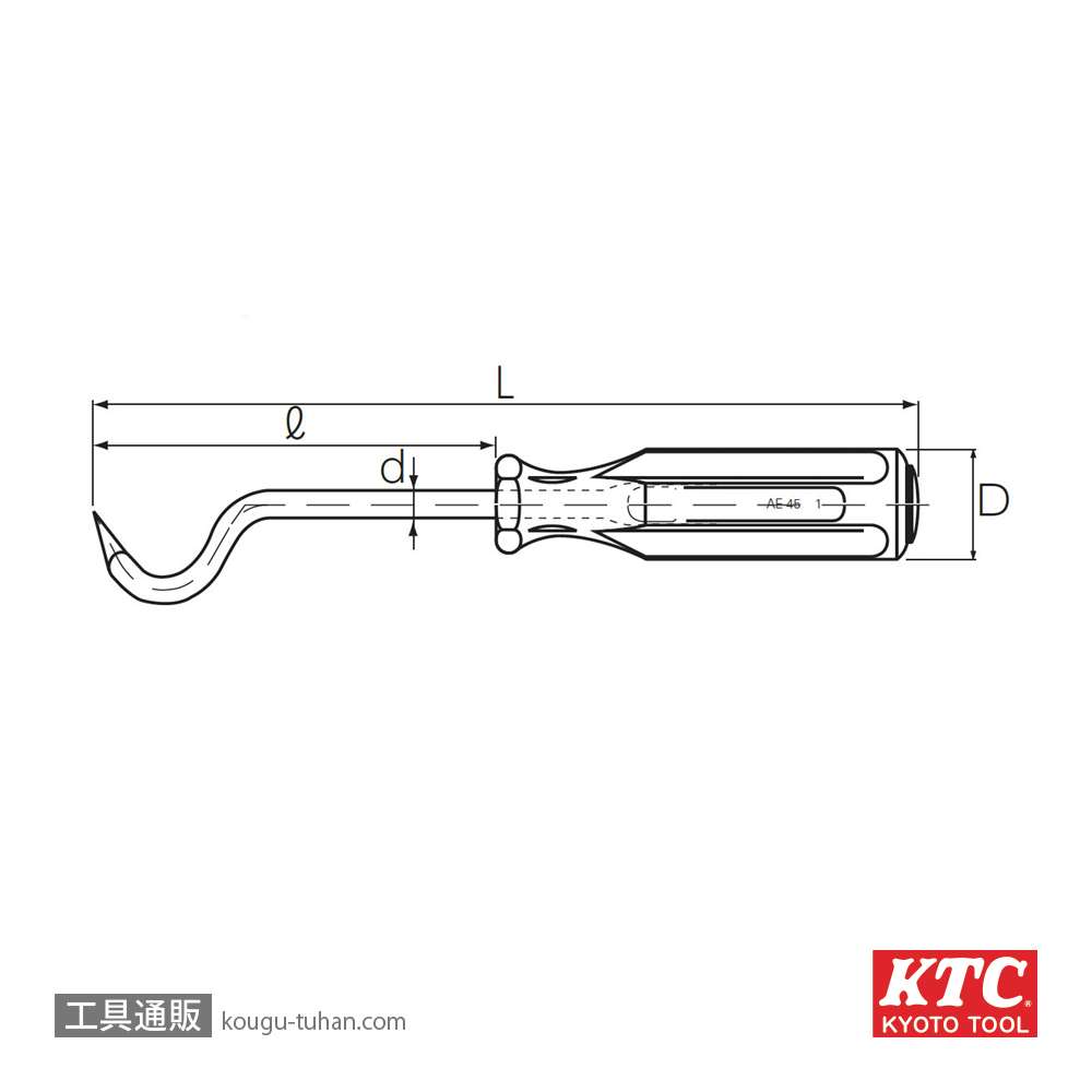 KTC AE45-1 ホースプラッカーの画像