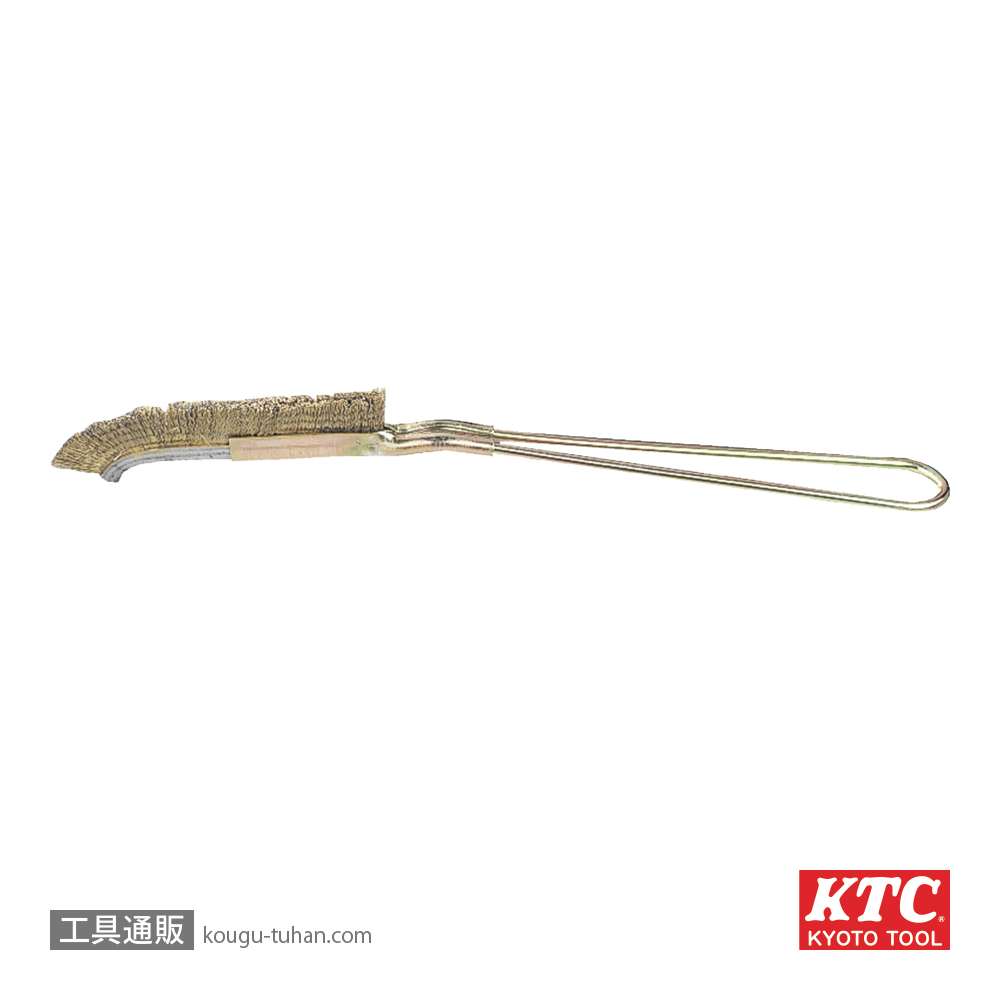 KTC YTBR-1222 Ｊ型チャンネルブラシの画像