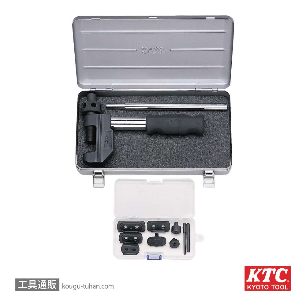 KTC MCCU14 ドライブチェーンツールセットの画像