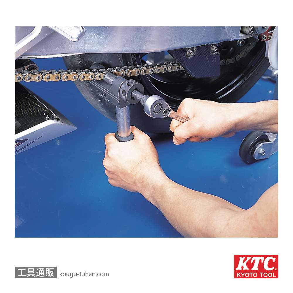 KTC MCCU14 ドライブチェーンツールセットの画像