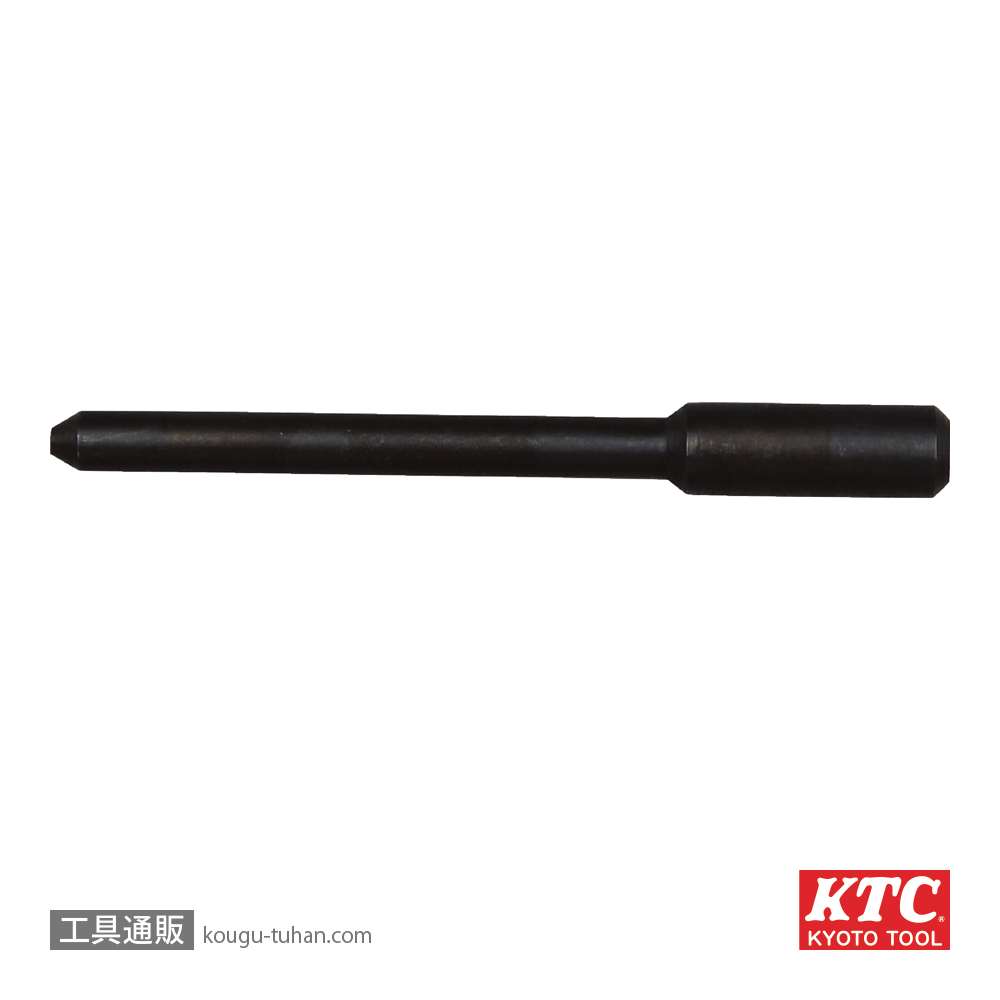 KTC MCCU-CA ドライブチェンツール用カッタピン4050用の画像