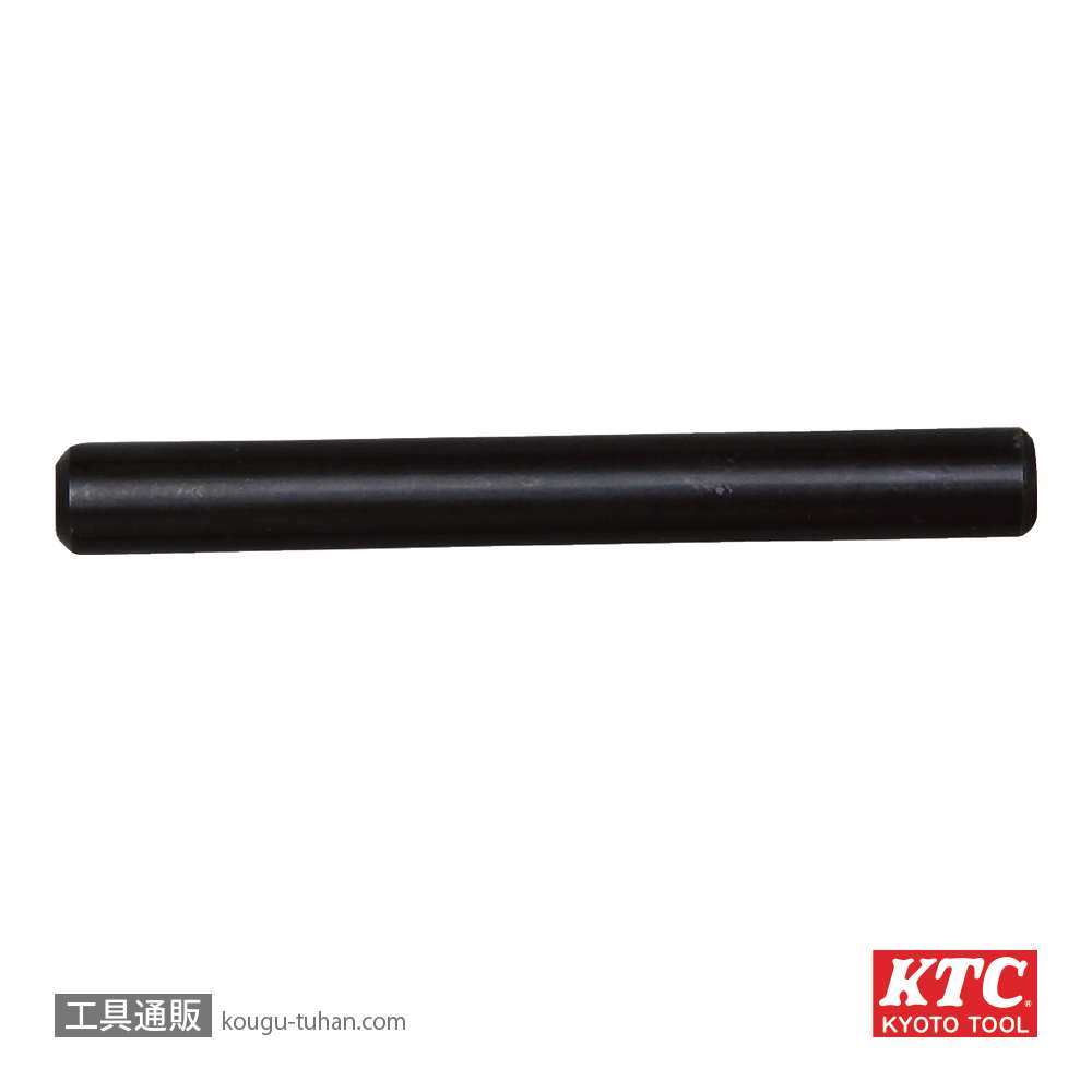 KTC MCCU-CB ドライブチェンツール用カッタピン60用の画像