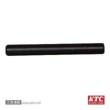 KTC MCCU-CB ドライブチェンツール用カッタピン60用の画像