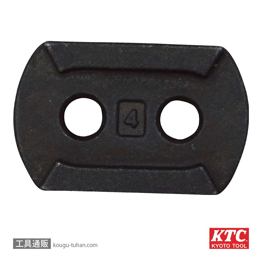 KTC MCCU-PA ドライブチェンツール用 圧入プレート40の画像