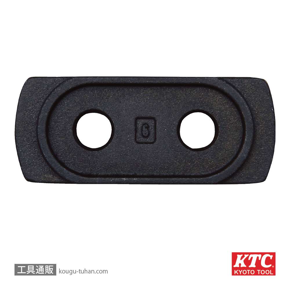 KTC MCCU-PD ドライブチェンツール用 圧入プレート60の画像