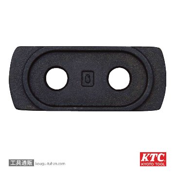 MCCU-PD ドライブチェンツール用 圧入プレート60