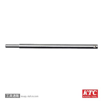 MCCU-H ドライブチェンツール用ハンドル