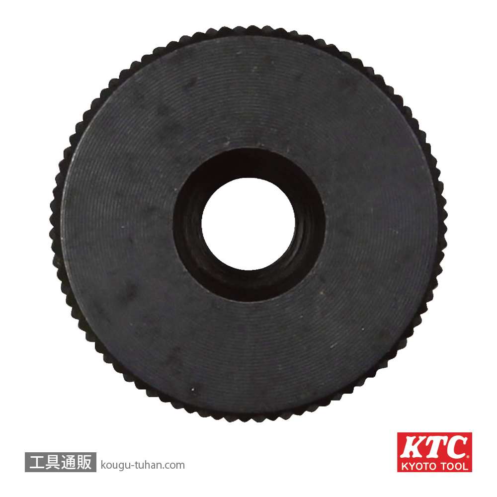 KTC MCCU-CG ドライブチェンツール用カットガイド4050ヨウの画像