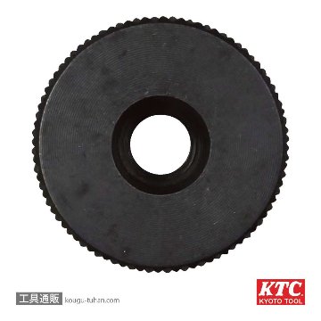 MCCU-CG ドライブチェンツール用カットガイド4050ヨウ