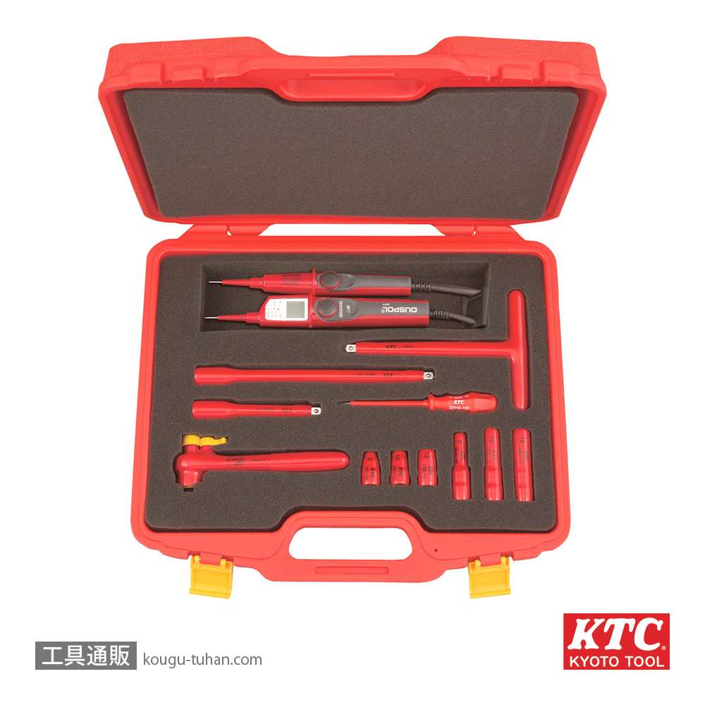 KTC ZTB311VB 絶縁工具セットBの画像