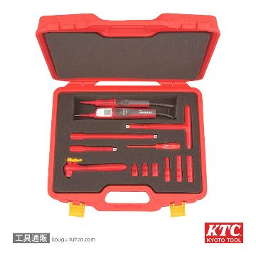 ZTB311VB 絶縁工具セットB