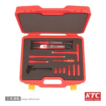 KTC ZTB310VB 絶縁工具セットDの画像