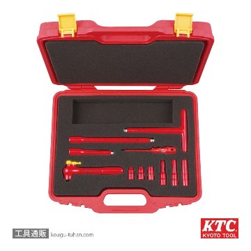 ZTB311A 絶縁工具セットA