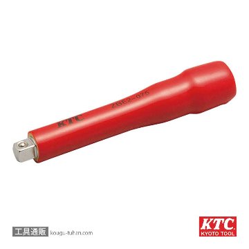 ZBE2-075 (6.3SQ)絶縁エクステンションバ- 75MM