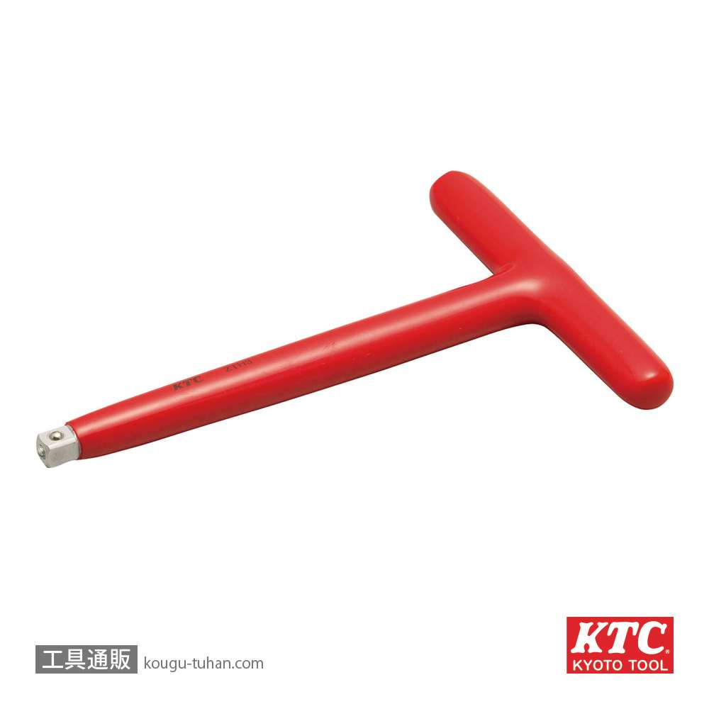 KTC ZTH3 絶縁工具(9.5SQ)T形ハンドルレンチの画像