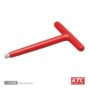 KTC ZTH3 絶縁工具(9.5SQ)T形ハンドルレンチの画像
