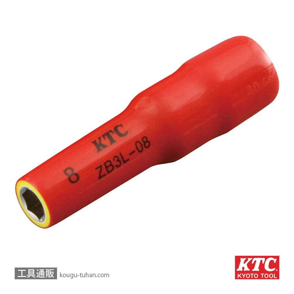 KTC ZB3L-08 絶縁工具(9.5SQ)ディープソケット 8MMの画像