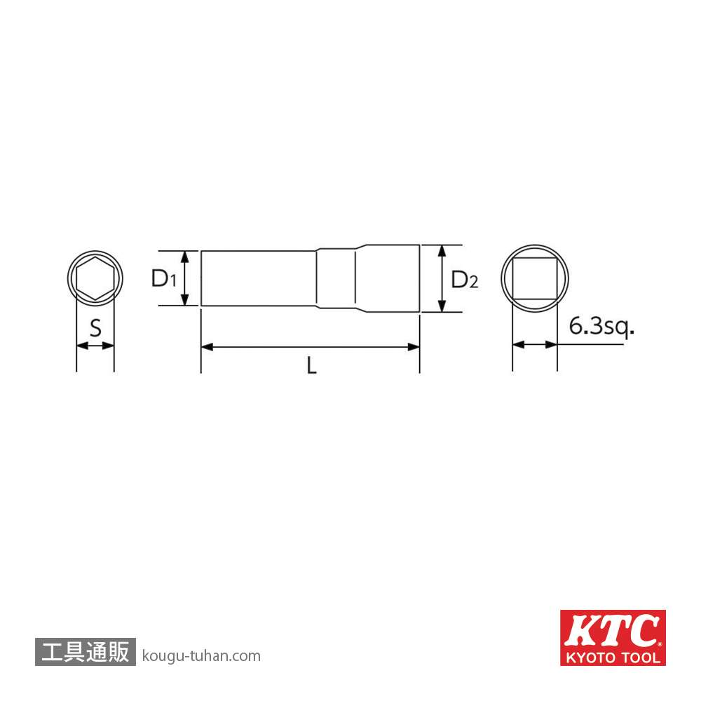 KTC ZB2L-12 (6.3SQ)絶縁ディープソケット 12MM(六角)の画像