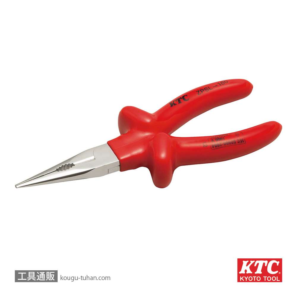 KTC ZPSL-160 絶縁ラジオペンチの画像