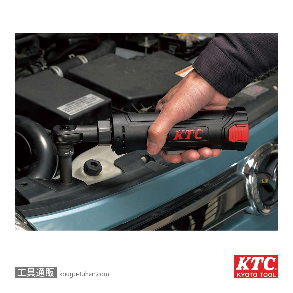 KTC JTRE310 9.5sq.コードレスラチェットレンチの画像