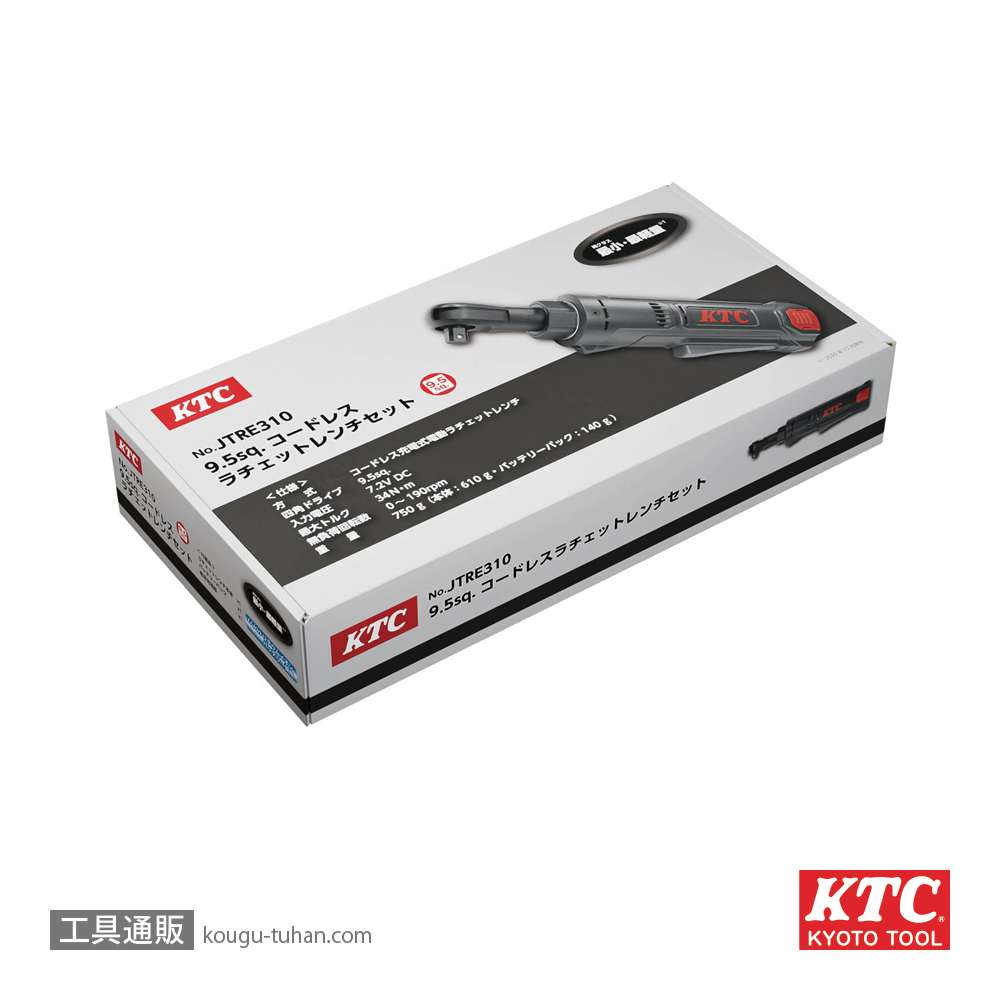 KTC JTRE310 9.5sq.コードレスラチェットレンチの画像