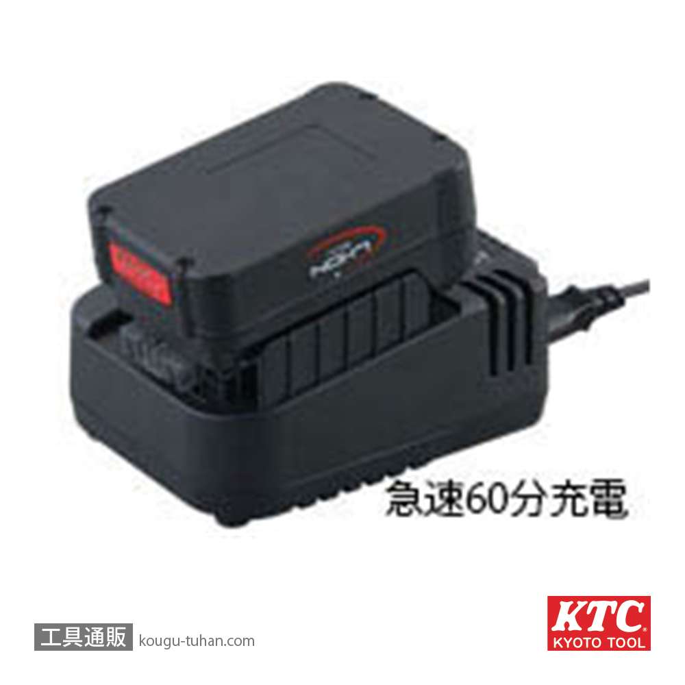 KTC JTAE411A 12.7Sコードレストルクリミットインパクトレンチセットの画像