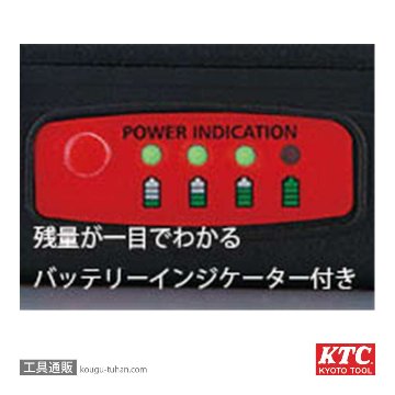 KTC JTAE411A 12.7Sコードレストルクリミットインパクトレンチセットの画像