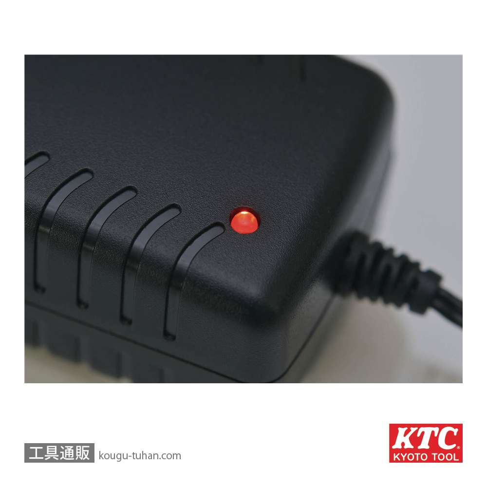 KTC JHE072 リチウムイオン専用充電器の画像