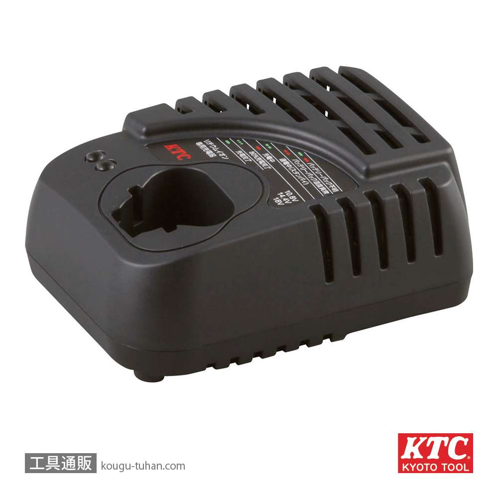 KTC JHE180G 充電器(JTAE711/115/315/911用)の画像