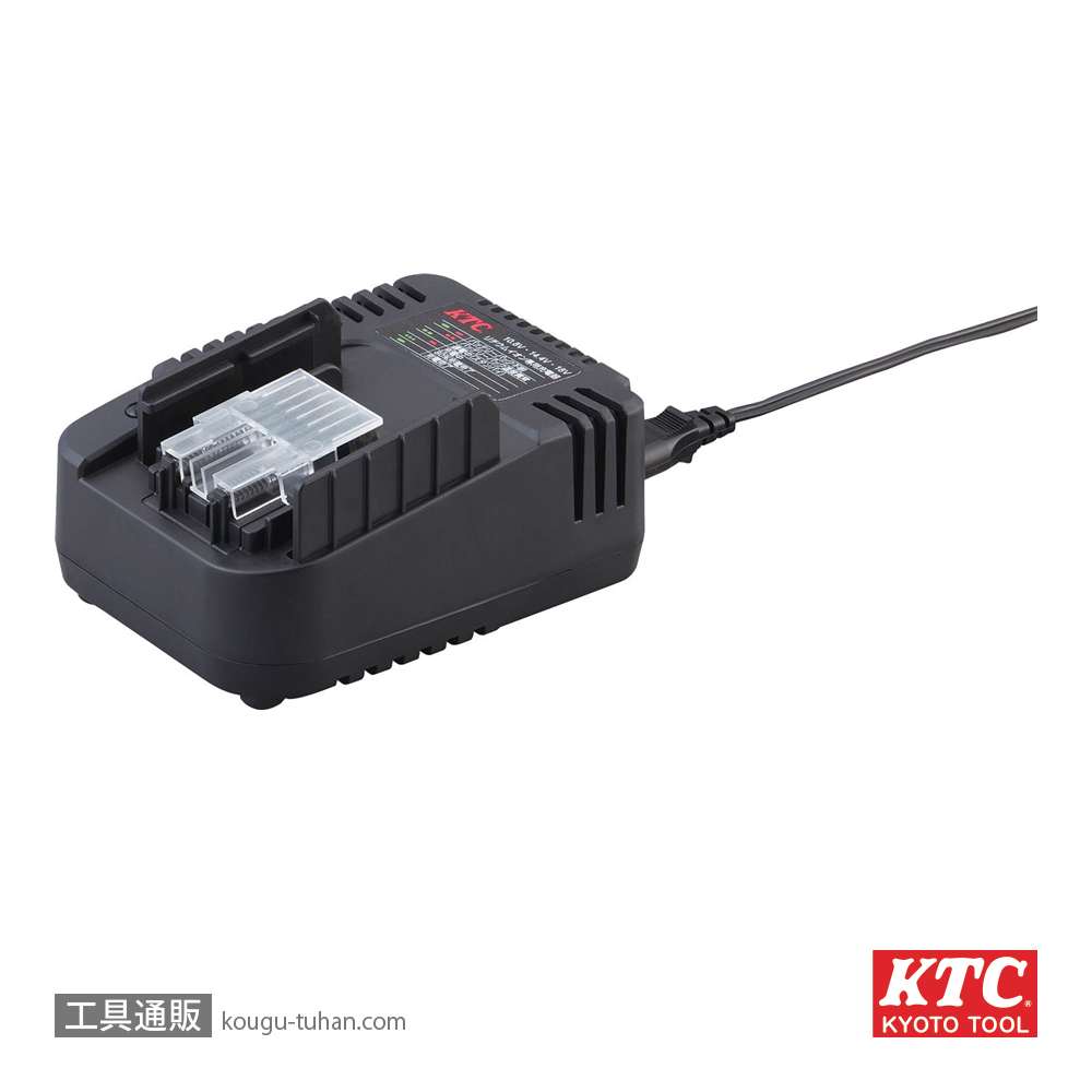 KTC JHE180H 充電器(JTAE472/JTAE411用)の画像