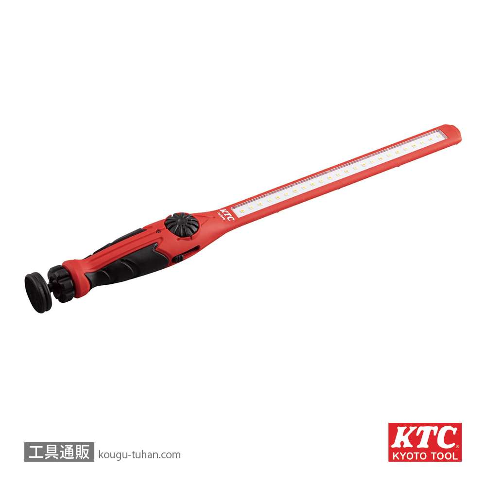 KTC AL810 充電式LEDスリムライトの画像