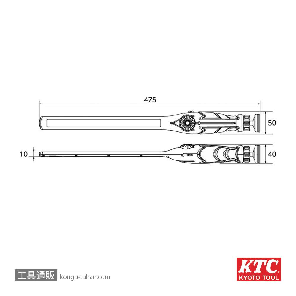 KTC AL810 充電式LEDスリムライトの画像