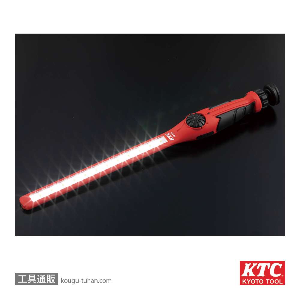 KTC AL810 充電式LEDスリムライトの画像