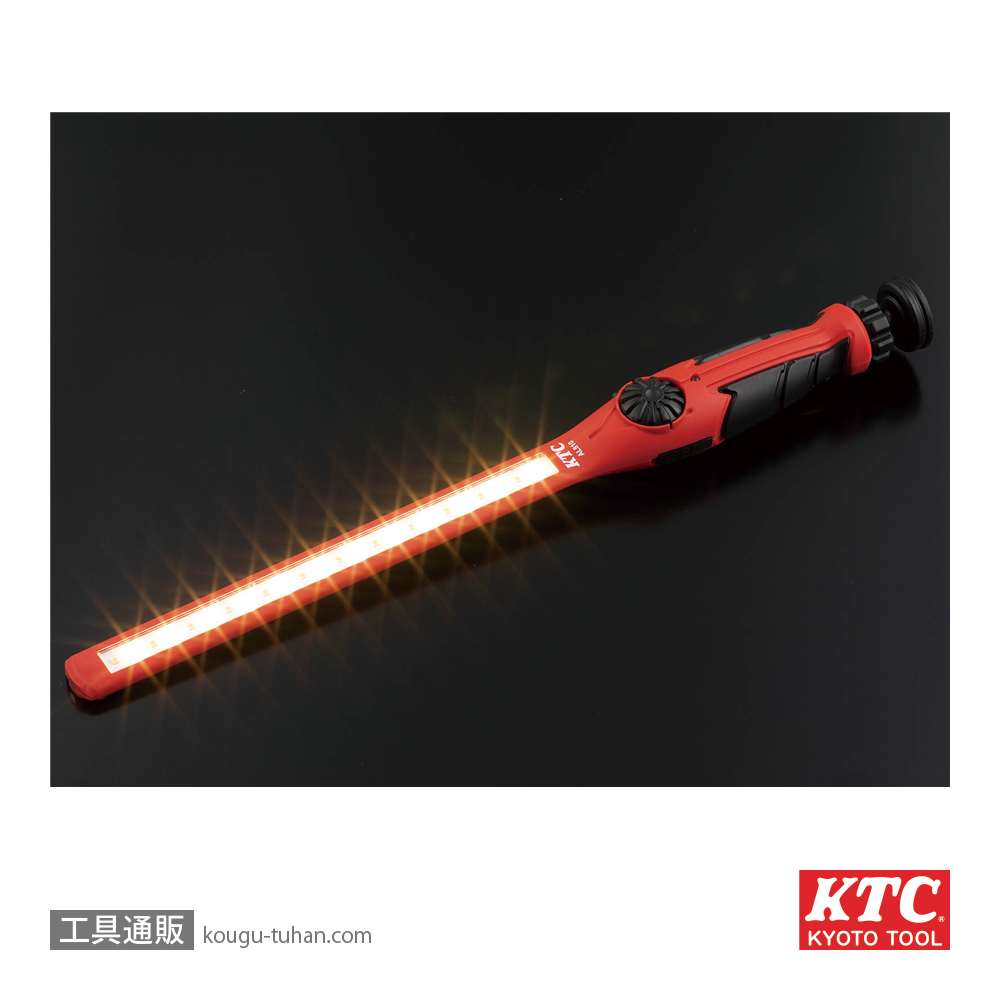 KTC AL810 充電式LEDスリムライトの画像