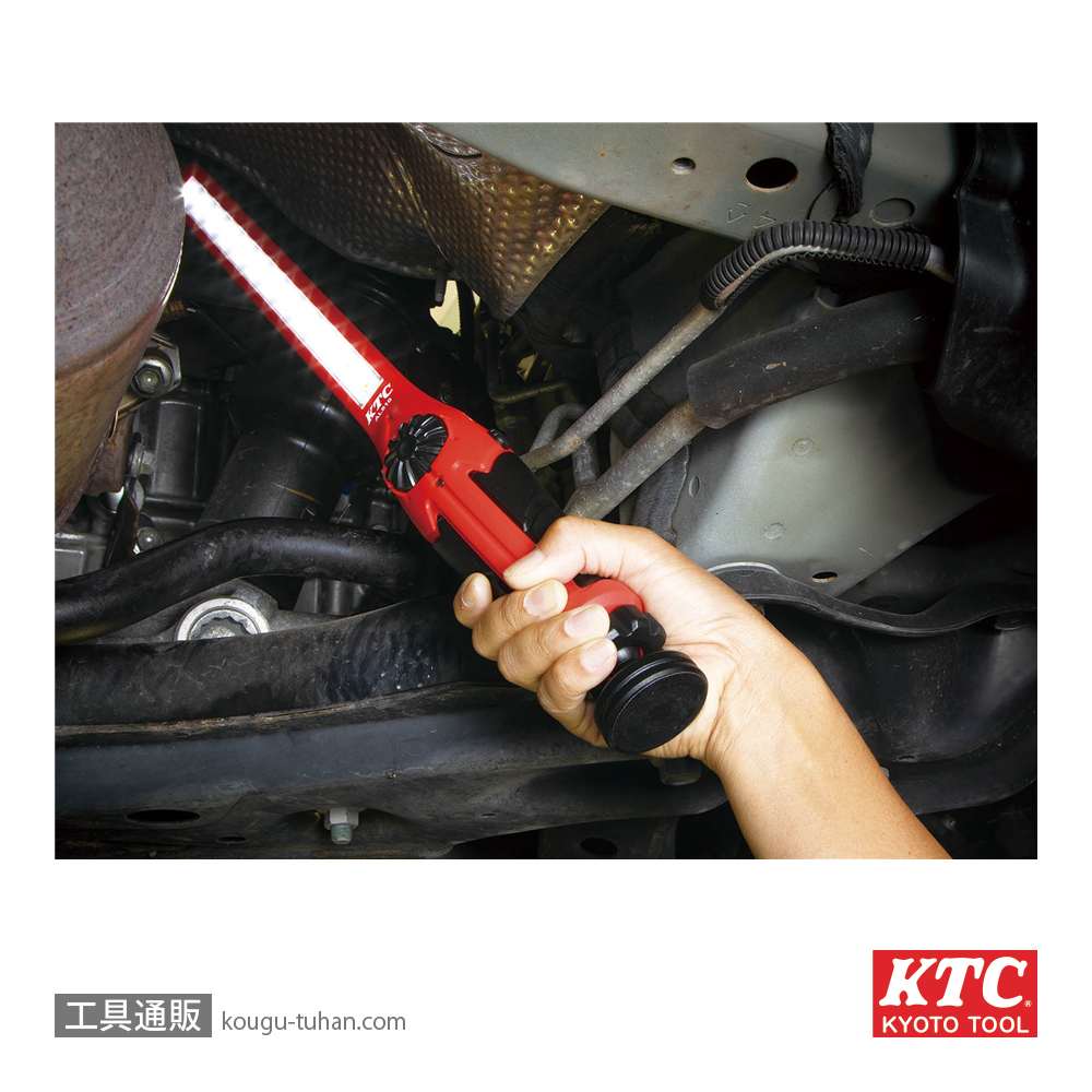 KTC AL810 充電式LEDスリムライトの画像