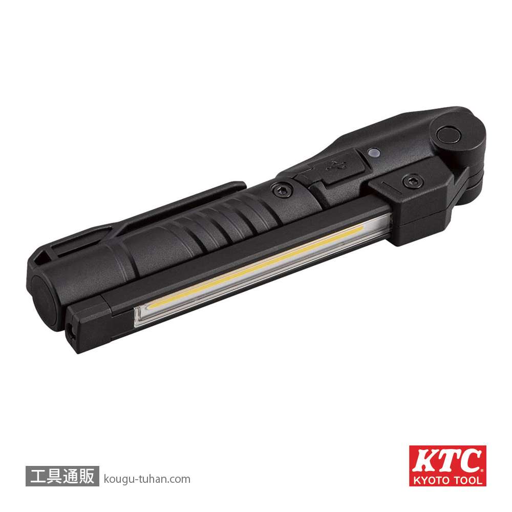 KTC AL815V 充電式LED折りたたみライトの画像