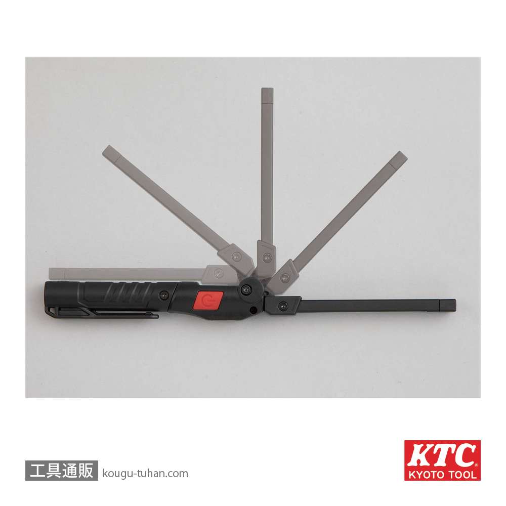 KTC AL815V 充電式LED折りたたみライトの画像