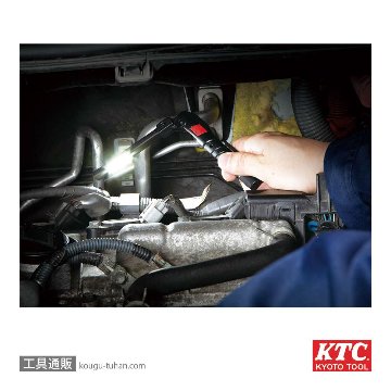KTC AL815V 充電式LED折りたたみライトの画像