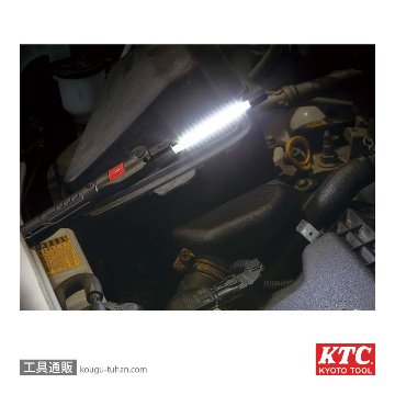 KTC AL815V 充電式LED折りたたみライトの画像