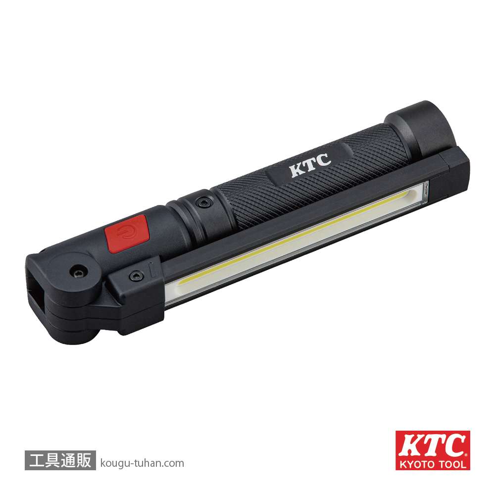 KTC AL815W 充電式LED折りたたみライトの画像