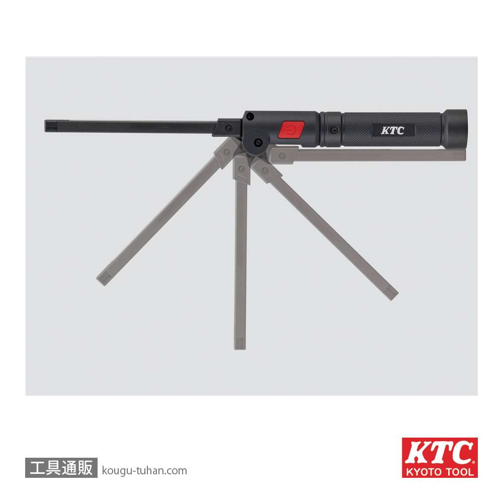 KTC AL815W 充電式LED折りたたみライトの画像