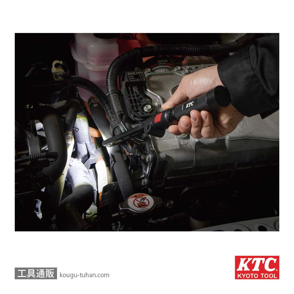 KTC AL815W 充電式LED折りたたみライトの画像