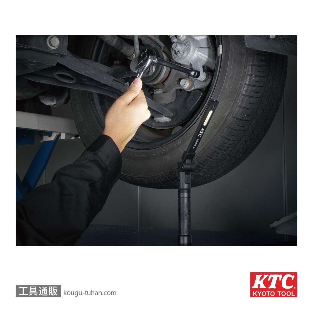 KTC AL815W 充電式LED折りたたみライトの画像