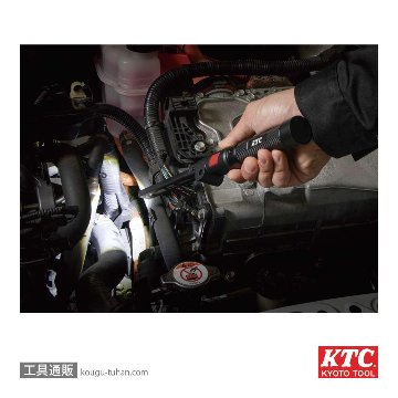 KTC AL815W 充電式LED折りたたみライトの画像