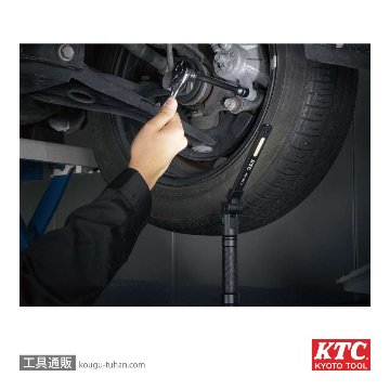 KTC AL815W 充電式LED折りたたみライトの画像