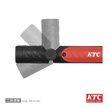 KTC AL814N 充電式LEDネックライトの画像